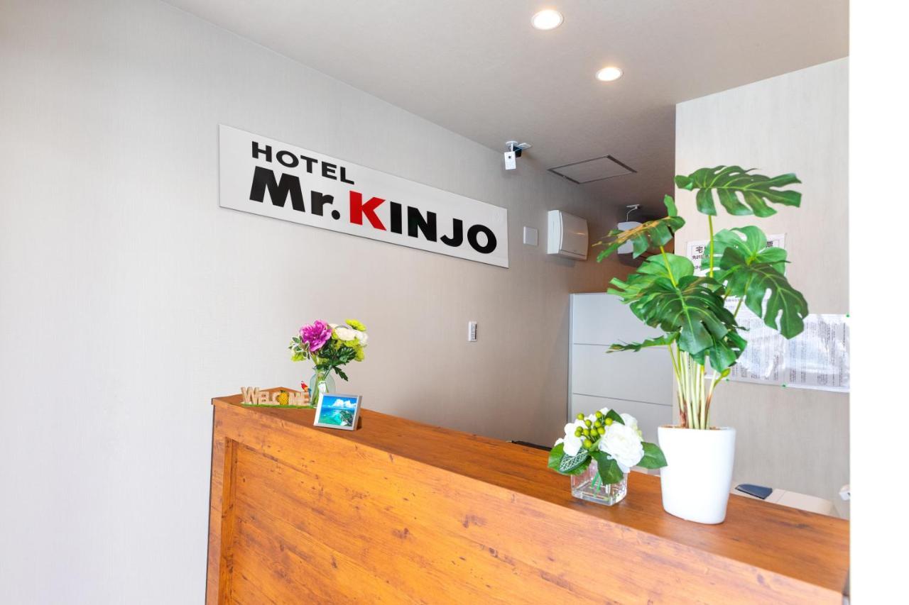 Mr.Kinjo Inn Haibisu Shuri Νάχα Εξωτερικό φωτογραφία